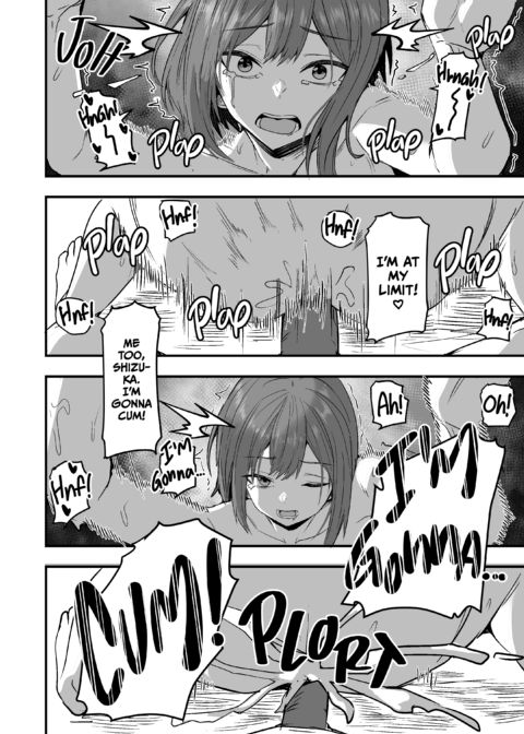 She Wants My Package Instead 2 Chapter 1 page 103