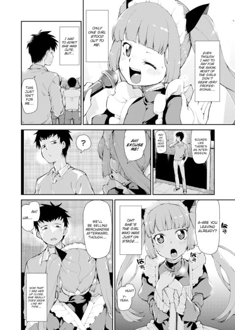 Achieving Your Dreams Chapter 1 page 2