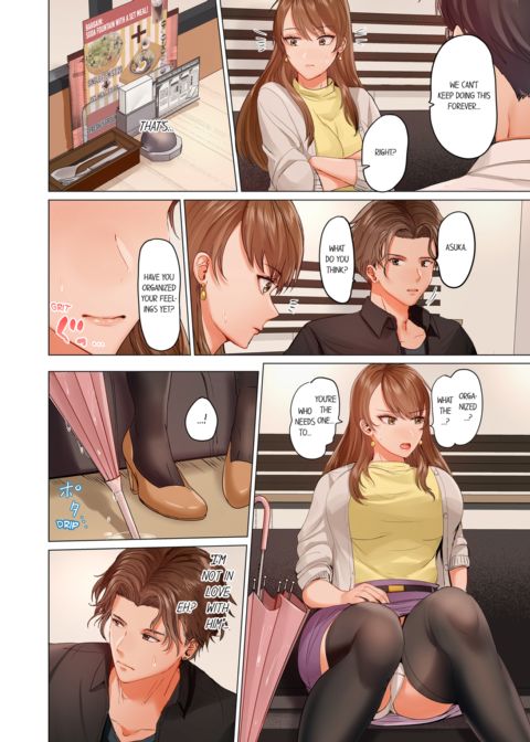 Married Couple Swap ~He's Better Than My Husband~ Vol.7 Chapter 1 page 8