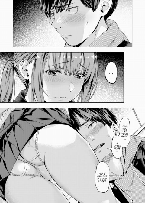 Complex ~Act.1 His Case~ Chapter 1 page 1