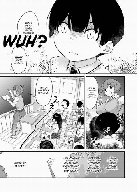 Kanente-san & Oonawa-kun 3 ~Confessed to by Oonawa-kun~ Chapter 1 page 3