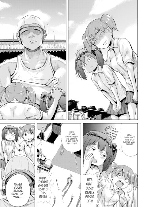 Honomi Break! Ep. 18 Chapter 1 page 3