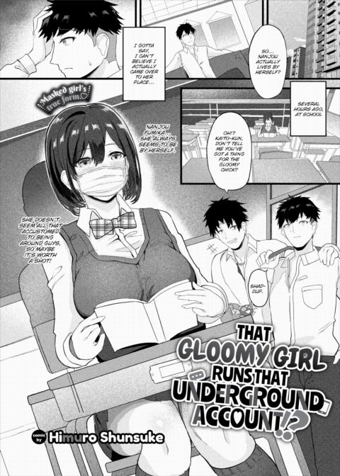 That Gloomy Girl Runs That Underground Account!? Chapter 1 page 1