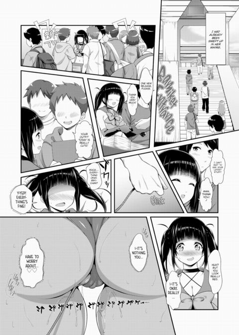 Cos ★ Girlfriend Chapter 1 page 13