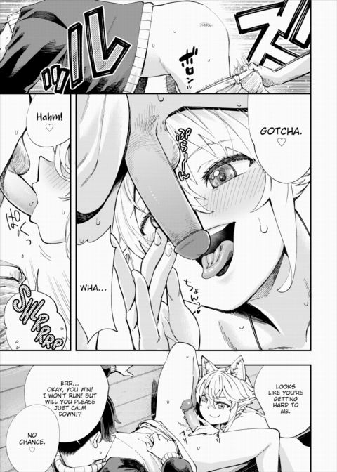 There's No Such Thing as 18+ In This Parallel World! #29 Chapter 1 page 8