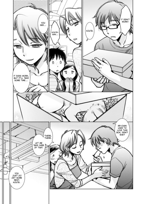 Midori-chan & The Secret of The Mysterious Plant Chapter 1 page 13