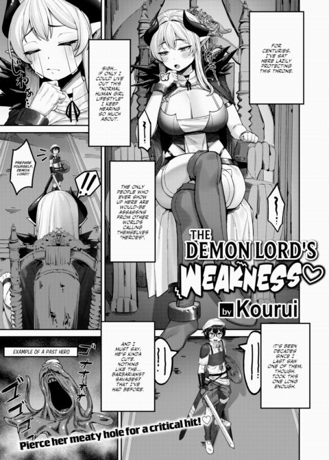 The Demon Lord's Weakness Chapter 1 page 1