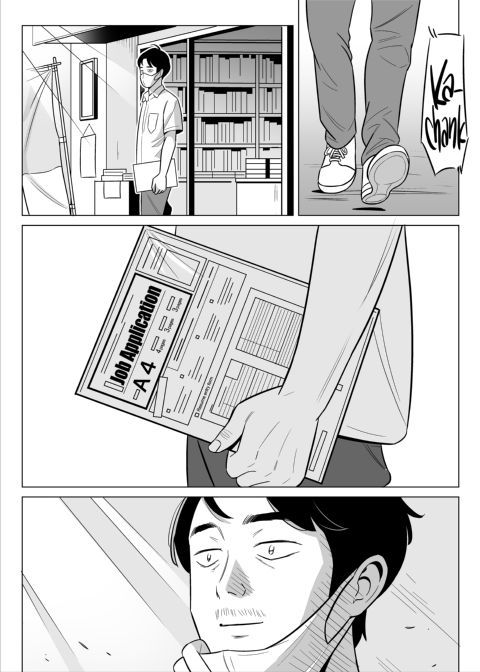 Oh Yeah! I Scored Big At A Discount Outcall Agency!! Chapter 1 page 54