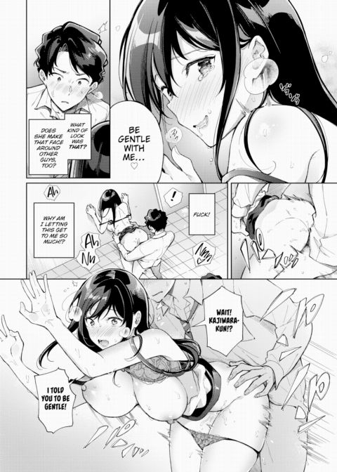Let's Start Off By Sealing the Deal Chapter 1 page 14