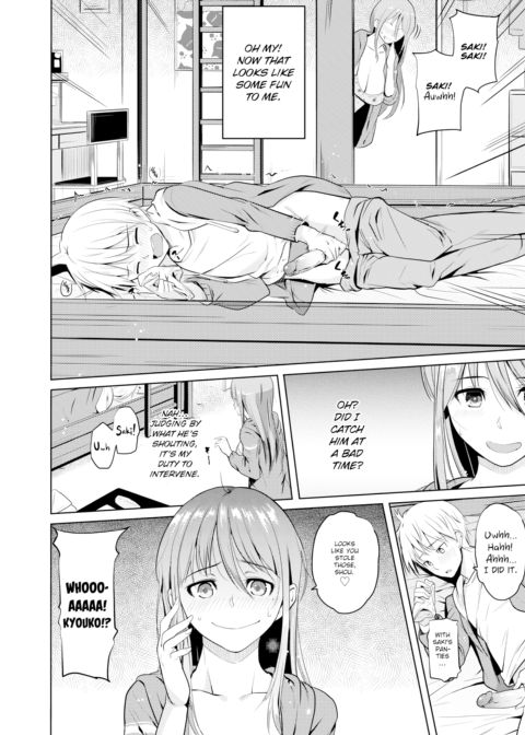 The Situation with Teruko-chan's Eldest Sister Chapter 1 page 4