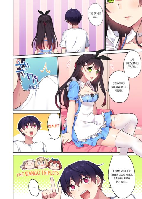 Committee Chairman, Didn't You Just Masturbate in the Bathroom? I Can See The Number of Times People Orgasm Vol.11 Chapter 1 page 8