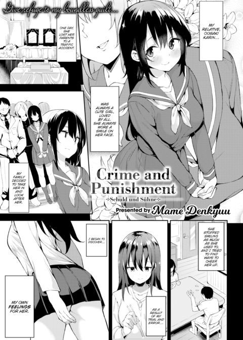 Crime and Punishment Chapter 1 page 1