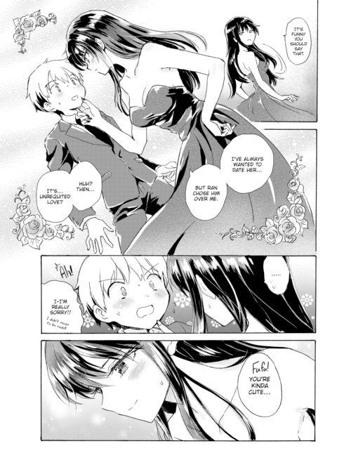 Camellia Chapter 1 page 5