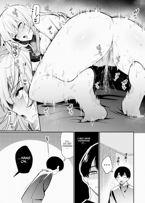 One-Time Guide Chapter 1 page 13