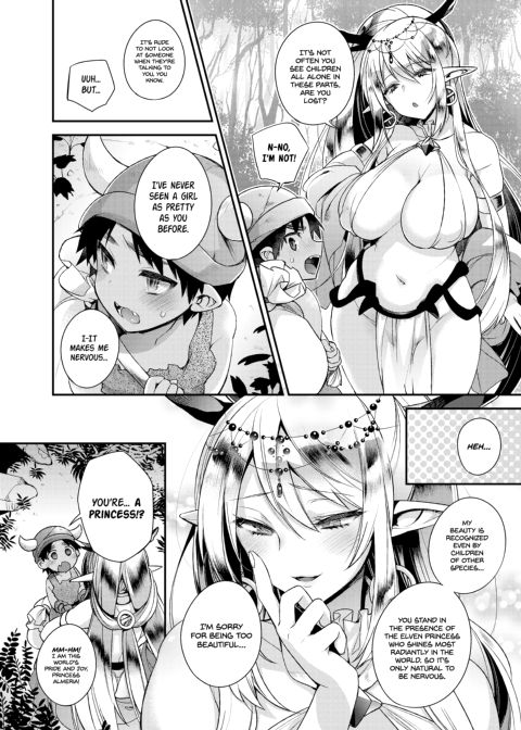 Can a Little Orc Impregnate an Elven Princess? Chapter 1 page 5