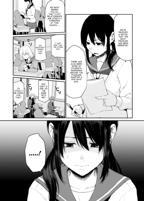 Her Winter Warmth Chapter 1 page 4