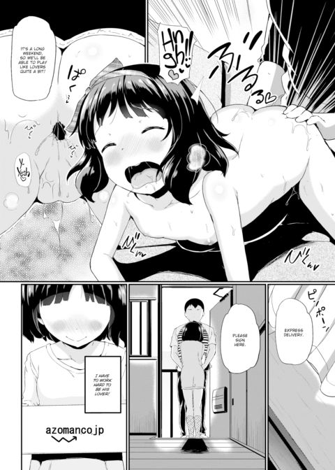 Real Boyfriend Chapter 1 page 8