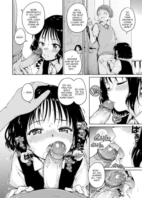 2nd Lip Chapter 1 page 6