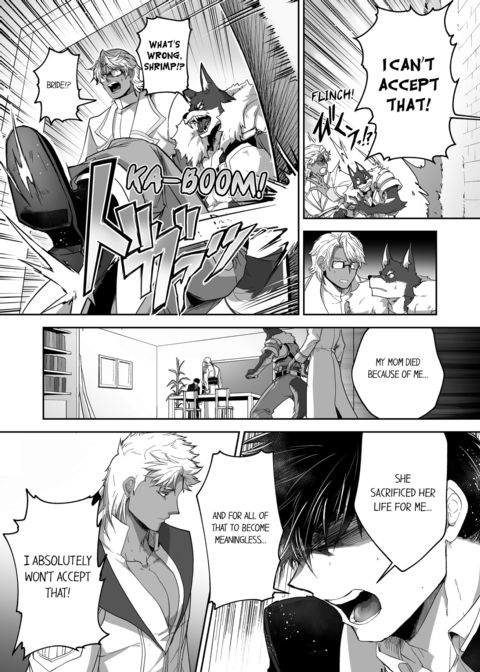 The Titan's Bride Vol.4 Chapter 1 page 61