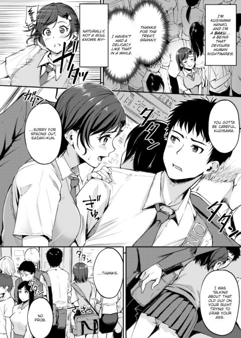 Dream Eater Chapter 1 page 2