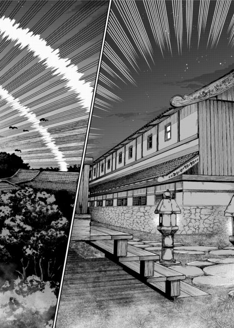 Black Moon Prophecy - Chapter 8 Chapter 1 page 24