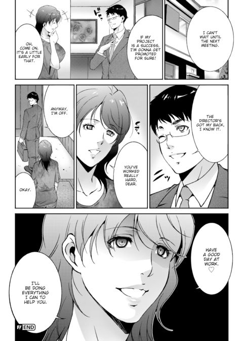 Secret Service Chapter 1 page 20