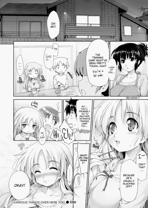 TiTiKEi Chapter 1 page 71