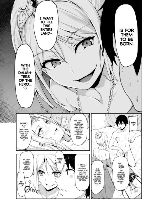 Tales of a Harem in Another World Vol. 4 - Opulence and Beauty!? Orgy in the Queen's Chamber! + Vol. 4.5 Chapter 1 page 17