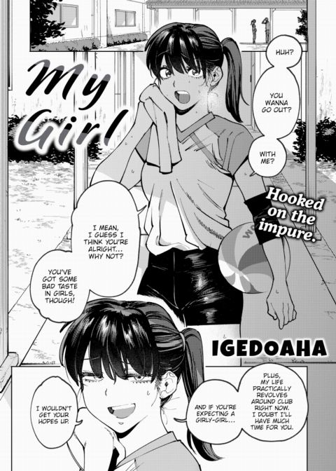 My Girl Chapter 1 page 1
