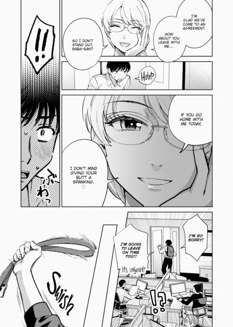 The Queen Who Disappeared Chapter 1 page 7