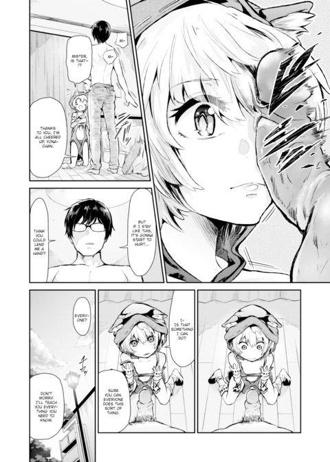 Give Our Lives Some Warmth Chapter 1 page 10