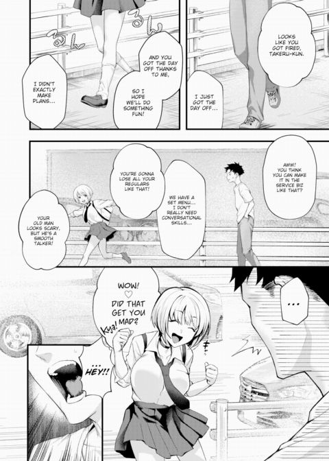 Scold Me! Chapter 1 page 6