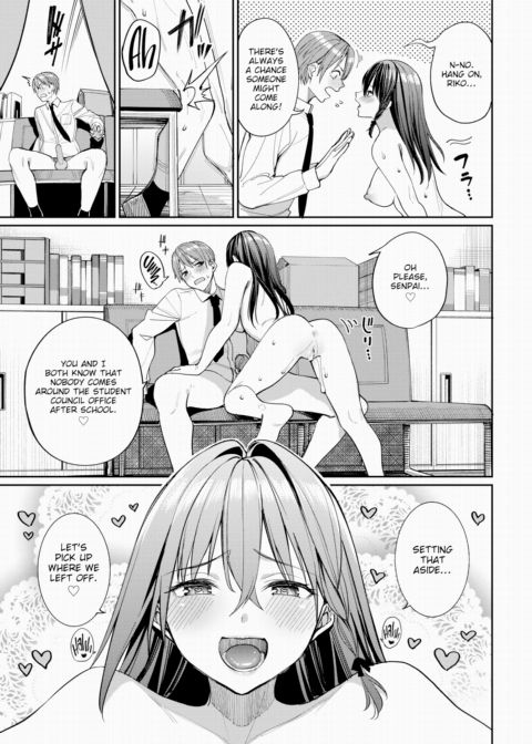 Riko's Horny Alarm! Chapter 1 page 15