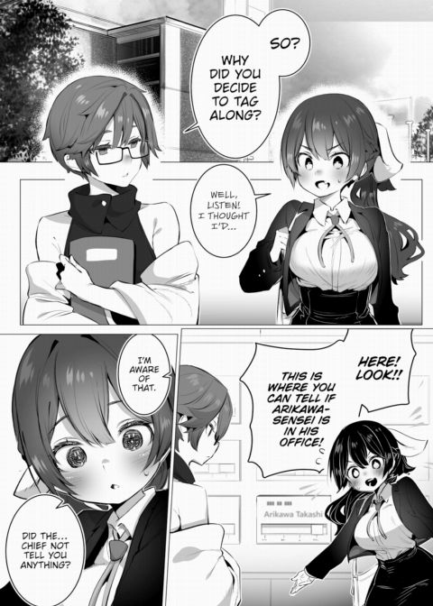 Tokyo Black Box Case.12 The Sadistic Professor's Case Report - Breaking the Rookie Female Investigator! Chapter 1 page 4