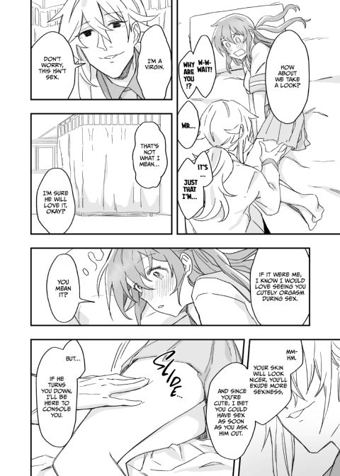 Teach Me How to Cum, Mr. Keiyu Chapter 1 page 7