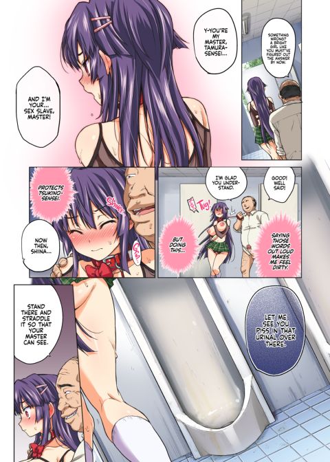 Chizuru-chan Development Diary Full Color: Part Two Chapter 1 page 14