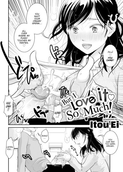 But I Love It So Much! ❤ Chapter 1 page 2
