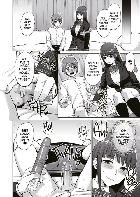 My Big Sister’s Secret Sexy Side Chapter 1 page 9