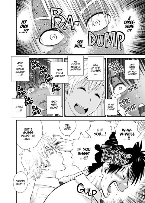 My Mother Fucking Friend 5 Chapter 1 page 23