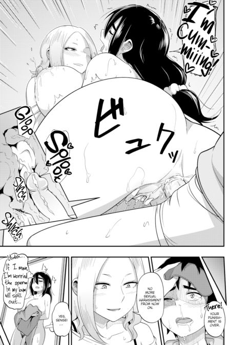 Secret Sensei Chapter 1 page 23