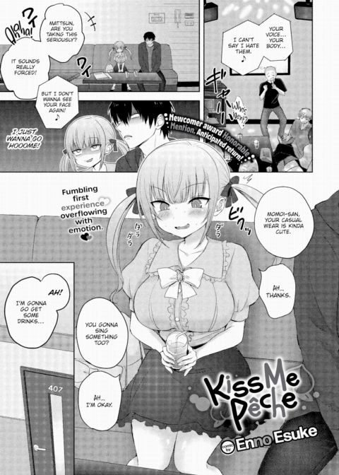 Kiss Me Pêche Chapter 1 page 1