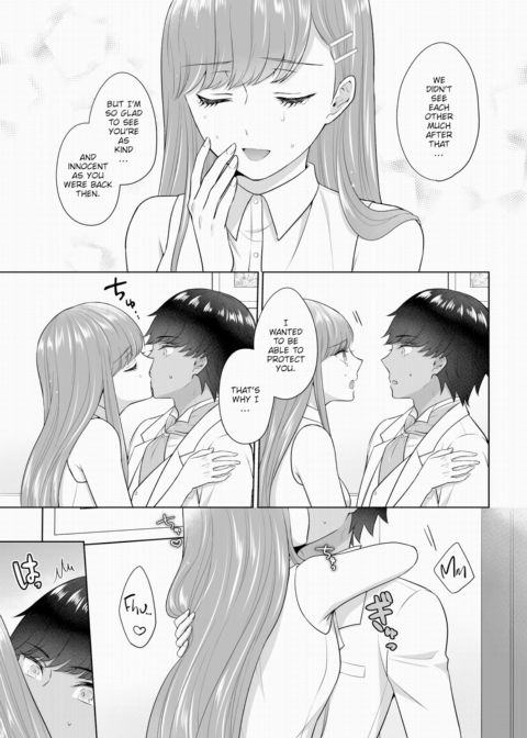 The Royal Bride Battle Royale 9 Chapter 1 page 8