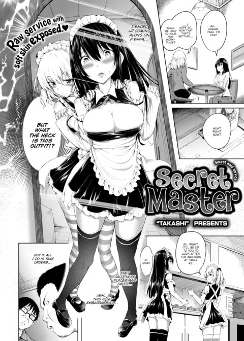 Secret Master Chapter 1 page 2