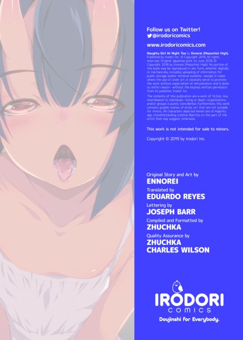 Naughty Girl at Night Too Chapter 1 page 40