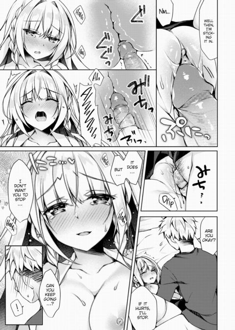 New Age Sex Rei-chan Chapter 1 page 13