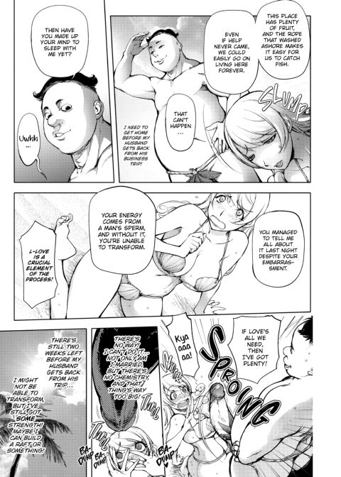 Netorare New Heroine Chapter 1 page 48