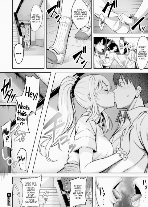 Shinomoto-san is 37.2°C Chapter 1 page 24