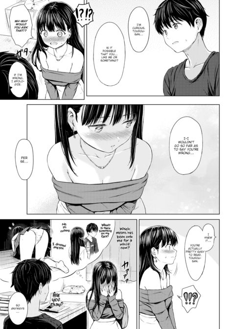 Prize of Lesson Chapter 1 page 3