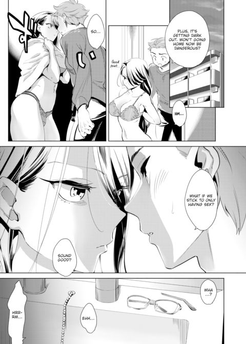 How to Spend a Sightless Night Chapter 1 page 5