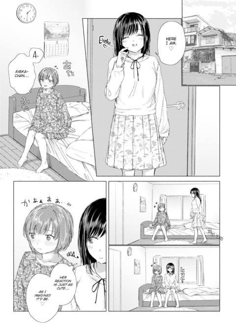 I Want to See You, Our Hearts Have Fused Chapter 1 page 3